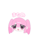 地雷ちゃんスタンプ2（個別スタンプ：11）