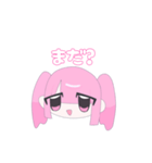 地雷ちゃんスタンプ2（個別スタンプ：13）