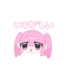 地雷ちゃんスタンプ2（個別スタンプ：16）