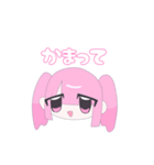 地雷ちゃんスタンプ2（個別スタンプ：18）
