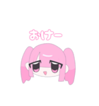 地雷ちゃんスタンプ2（個別スタンプ：20）