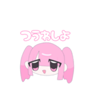地雷ちゃんスタンプ2（個別スタンプ：22）