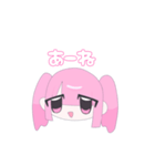 地雷ちゃんスタンプ2（個別スタンプ：24）
