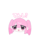 地雷ちゃんスタンプ2（個別スタンプ：25）