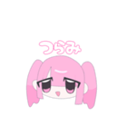 地雷ちゃんスタンプ2（個別スタンプ：27）