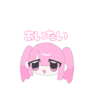 地雷ちゃんスタンプ2（個別スタンプ：28）