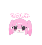 地雷ちゃんスタンプ2（個別スタンプ：29）