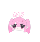 地雷ちゃんスタンプ2（個別スタンプ：32）