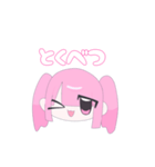 地雷ちゃんスタンプ2（個別スタンプ：33）