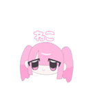 地雷ちゃんスタンプ2（個別スタンプ：39）