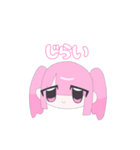 地雷ちゃんスタンプ2（個別スタンプ：40）