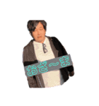 いや、多！（個別スタンプ：1）