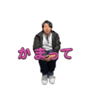 いや、多！（個別スタンプ：6）