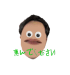いや、多！（個別スタンプ：7）