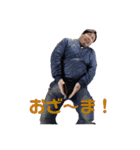 いや、多！（個別スタンプ：11）