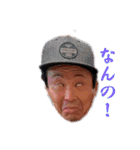 いや、多！（個別スタンプ：18）