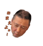いや、多！（個別スタンプ：19）