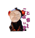 いや、多！（個別スタンプ：39）