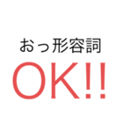 ごろりんごな誰かの迷言集（個別スタンプ：1）