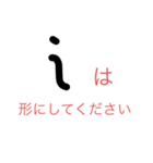 ごろりんごな誰かの迷言集（個別スタンプ：8）