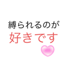 ごろりんごな誰かの迷言集（個別スタンプ：10）