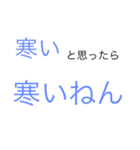 ごろりんごな誰かの迷言集（個別スタンプ：19）