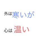 ごろりんごな誰かの迷言集（個別スタンプ：20）