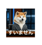 アクティブ秋田犬さん（個別スタンプ：2）
