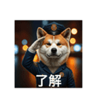 アクティブ秋田犬さん（個別スタンプ：3）