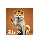 アクティブ秋田犬さん（個別スタンプ：13）