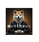 アクティブ秋田犬さん（個別スタンプ：14）
