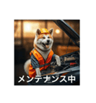アクティブ秋田犬さん（個別スタンプ：16）
