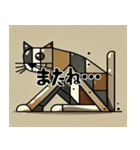低いキュビズム猫スタンプ（個別スタンプ：8）