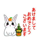 ステキな1日を願うウサギさん【正月】再販（個別スタンプ：1）