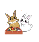 ステキな1日を願うウサギさん【正月】再販（個別スタンプ：10）