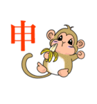 ステキな1日を願うウサギさん【正月】再販（個別スタンプ：21）