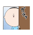 丸顔マモル3（個別スタンプ：4）