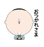 丸顔マモル3（個別スタンプ：9）