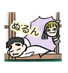 半年前のあの子ら（個別スタンプ：18）