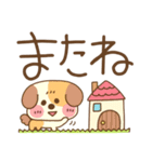 手書き大きめ文字スタンプ（個別スタンプ：6）