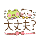 手書き大きめ文字スタンプ（個別スタンプ：8）