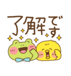 手書き大きめ文字スタンプ（個別スタンプ：10）