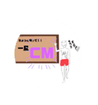 可愛すぎてやばい！日常系林ぴスタンプ！！（個別スタンプ：2）