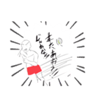 可愛すぎてやばい！日常系林ぴスタンプ！！（個別スタンプ：4）
