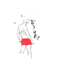 可愛すぎてやばい！日常系林ぴスタンプ！！（個別スタンプ：6）