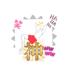 可愛すぎてやばい！日常系林ぴスタンプ！！（個別スタンプ：7）
