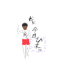 可愛すぎてやばい！日常系林ぴスタンプ！！（個別スタンプ：8）