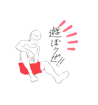可愛すぎてやばい！日常系林ぴスタンプ！！（個別スタンプ：9）