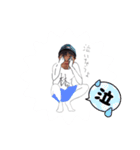 可愛すぎてやばい！日常系林ぴスタンプ！！（個別スタンプ：17）