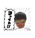 可愛すぎてやばい！日常系林ぴスタンプ！！（個別スタンプ：20）
